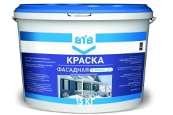 Atmospheric Resistant Winter Acrylic Facade Paint VTV