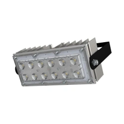 Industrial LED Spotlight 10 S