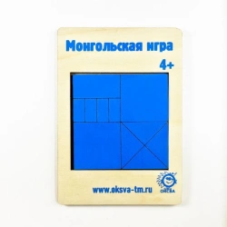 Mongolian Puzzle Game - 11 Geometric Shapes Set