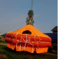 Inflatable Marine Lifeboat PSMS-20U SOLAS