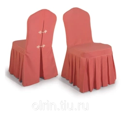 Chair Covers & Cushions