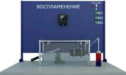 Spark Ignition Capability Research Laboratory Setup (BJ-VSI)