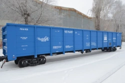 Freight Railcars