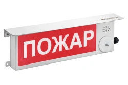 Explosion-Proof Signs & Information Boards