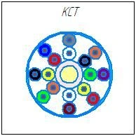 Seismic Telemetry Cable KCT