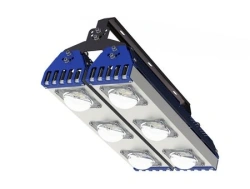 LED Floodlight DSO-19.2 for Stadiums and Outdoor Spaces