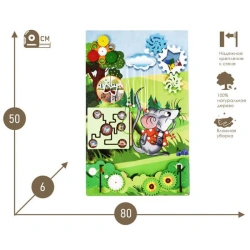 Educational Busy Board Wall Panel Mouse-Norushka - Fairy Tale Series