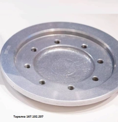 Plate for Trailer Spare Parts Manufacturing Model 167.102.207MO