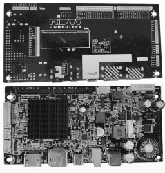 Video Signal Control Board for Monitor 2381GXB 41840143.467769.004-03