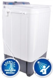 Portable Semi-Automatic Washing Machine SLAVDA WS-65 HPE