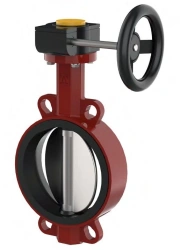 Rotary Disc Shut-off Valves - Pipeline Control Equipment