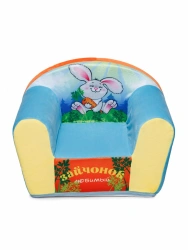 Soft Toy Bunny Bean Bag Chair 43 cm