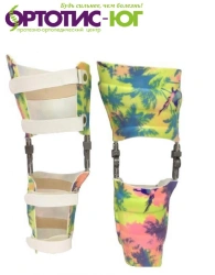 Knee Joint Rehabilitation Device Model AKS 3313