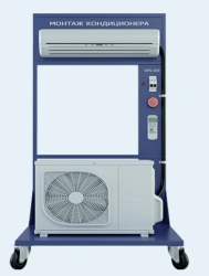 Air Conditioner Installation Training Stand (VSK-MK)