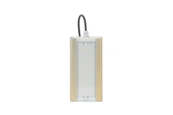 LED Lighting Module GOLD Universal U-1 32W 5000K
