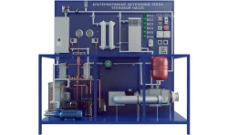 Alternative Heat Source Training Stand - Heat Pump (PAHP-11)