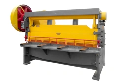 Guillotine Shears N3118 for Metal Sheet Cutting