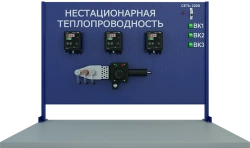 Laboratory Setup for Determining Unsteady-State Thermal Conductivity (TOT-NT)