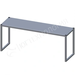 Stainless Steel Desktop Shelf PNST-1