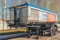 Dump Semi-Trailer NEFAZ 9509-27 for Bulk Materials