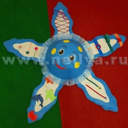 Educational Jellyfish Model "Nellia