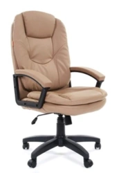 BRABIX Trend EX-568 Comfortable Chair