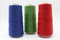 Synthetic Reinforced Sewing Threads with Cotton Coating 150LХ