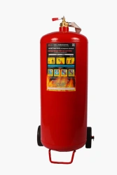 Mobile Air Foam Fire Extinguisher OVP(n,s)-50(z)-AV-02 (Ugpav)