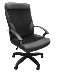 BRABIX Trust EX-535 Seating Chair