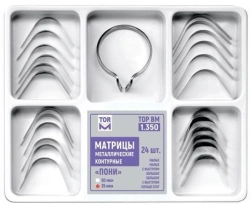 Pony Contour Metal Matrix Set No. 1.350 for Dental Modeling
