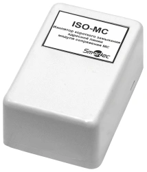 ISO-MC-IP54 Short Circuit Isolator