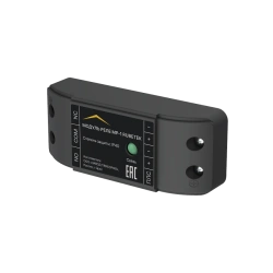 Fire Alarm Relay Module MR-1 "RUBETEK