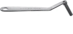 Guiding Sleeve 7.0/4.0 mm for Drill, Article 570.003