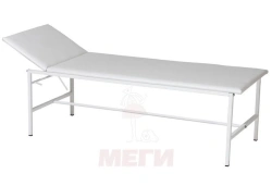 Medical Examination Couch KMS-01-MSK (MSK-203)