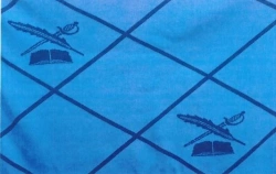 Educational Blanket for Students in Russian Educational Organizations