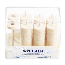 Wool Felt Discs Set for Polishing - 50 Discs & 2 Holders