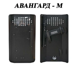 Impact Protection Shield "Avangard-M