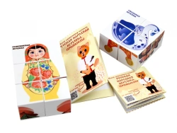 Wooden Block Set for Patriotic Education - Russian Folk Toy Series