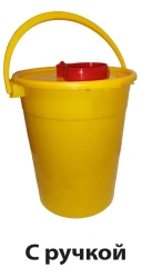 Medical Waste Collection and Disposal Container MK-01 Universal