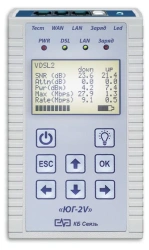 Broadband Connection Quality Tester YUG-2V