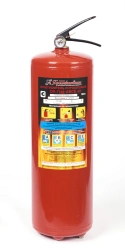 Portable Powder Fire Extinguisher OP-7(z)-BCE-02