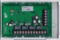 Network Controller for Executive Devices SKIU-02 IP20