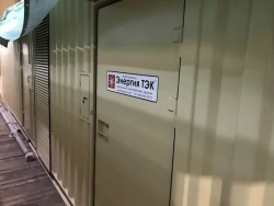 Containerized Automated Power Station BAЕКТ 512.2