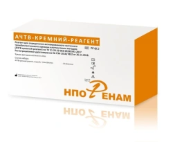 Activated Partial Thromboplastin Time Reagent for Clotting Method (AChTV-Silicon-Reagent)