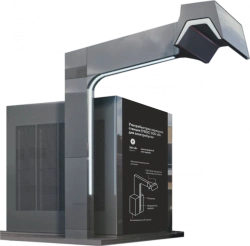 Ultra-Fast Charging Station "FORA" UBZS (300 kW)