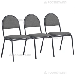 3-Seat Chair Section for Comfortable Seating