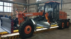 AG-140 Motor Grader with YAMZ 236 Engine for Earthworks