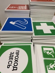 Plastic Informational Signs "Sphere" for Advertising Materials