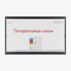 Interactive Display Panel Galaktika 75 TNFP.466513.001-02