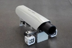 Automated Traffic Control Complex "Strelka-Plus